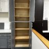 Weixin Image_20250606143221 4-Door Shaker Tall Pantry Cabinet for Dry Food & Linen Storage